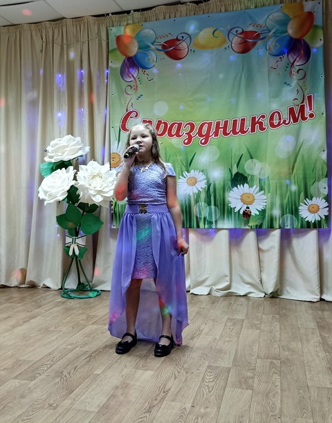 Для вас, от всей души!