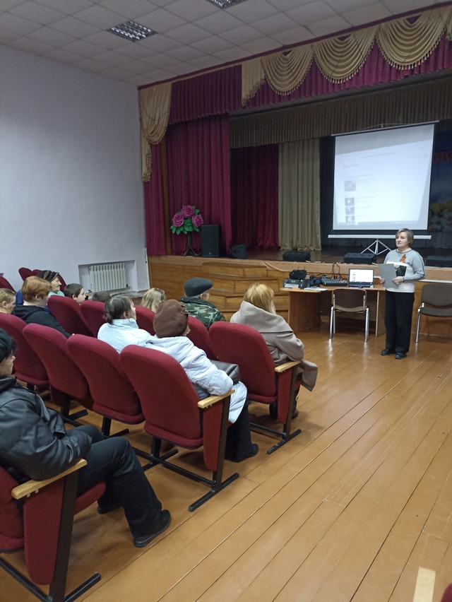 Акция "Георгиевская ленточка"