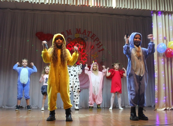 Праздничный концерт, посвященный Дню матери