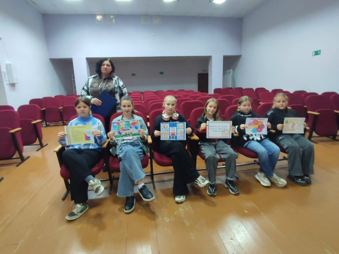 Правовой час для подростков "Мои права и обязанности"