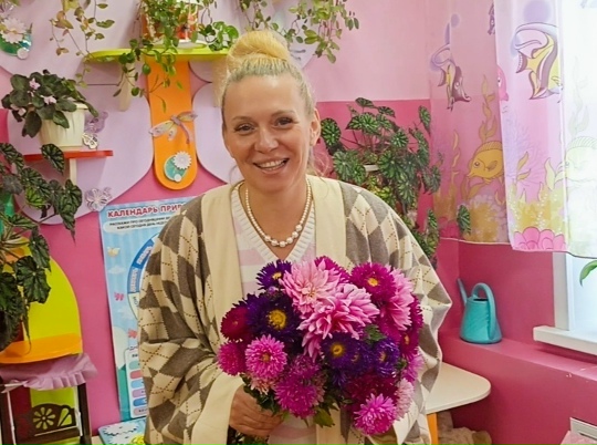 С Днём воспитателя!