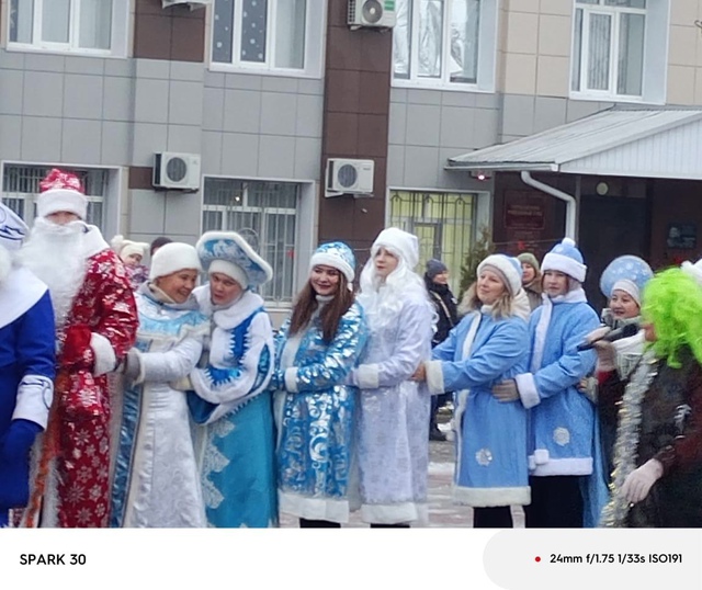 Торжественное открытие новогодней елки