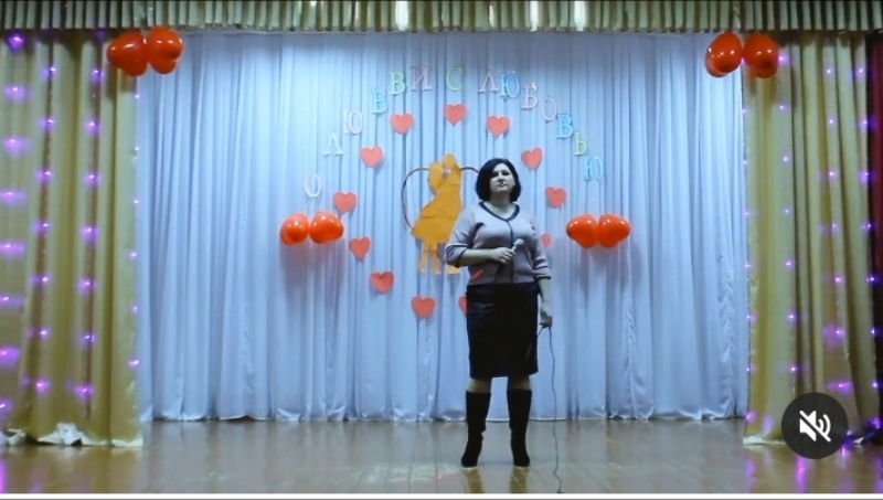 Онлайн - концерт "О любви с любовью", посвящённый Дню Влюбленных