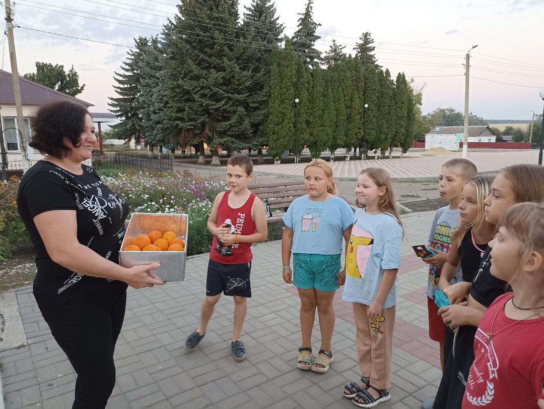 Прощай каникулы