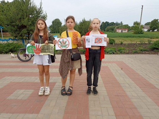 Акция "Не отнимай у себя завтра"
