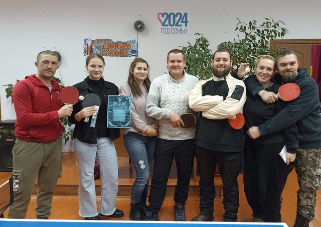 Чемпионы зимы