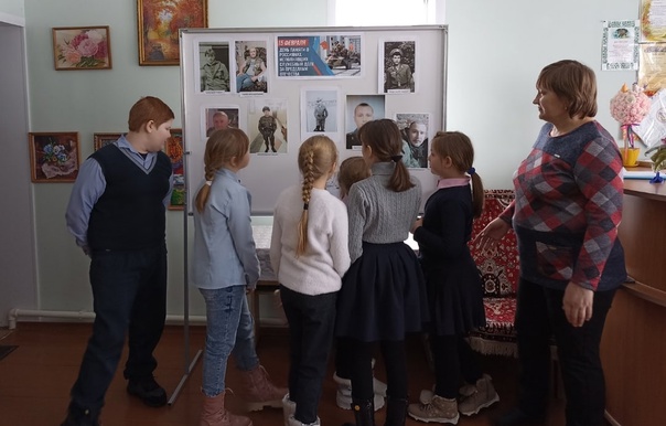 Урок мужества "День памяти о россиянах, исполнявших служебный долг за пределами Отечества"