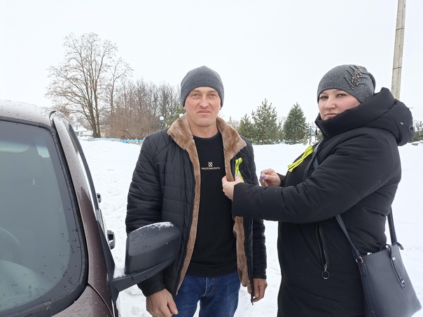 Ленточка Ленинградской Победы