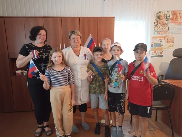 День Государственного флага Российской Федерации