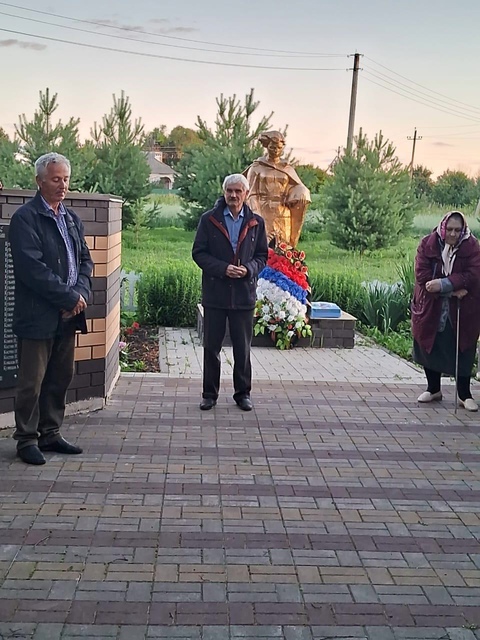 Свеча памяти