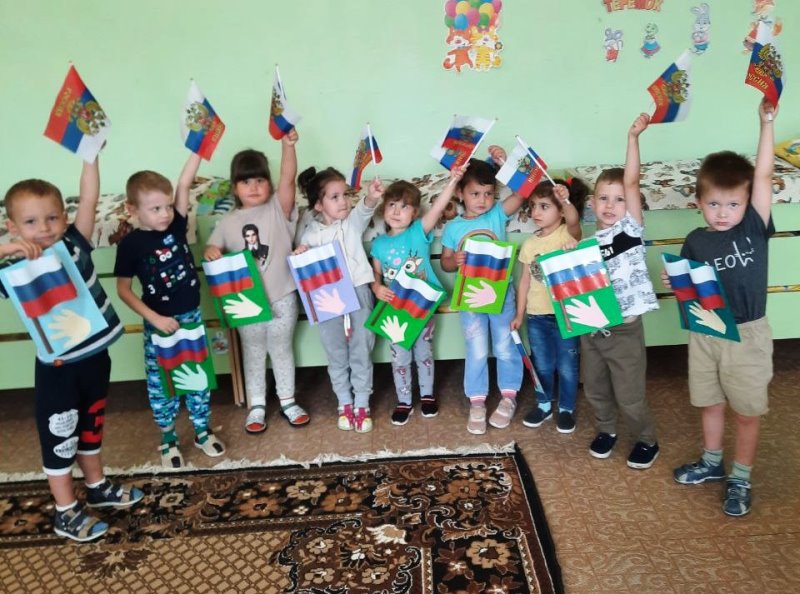 День Государственного флага России