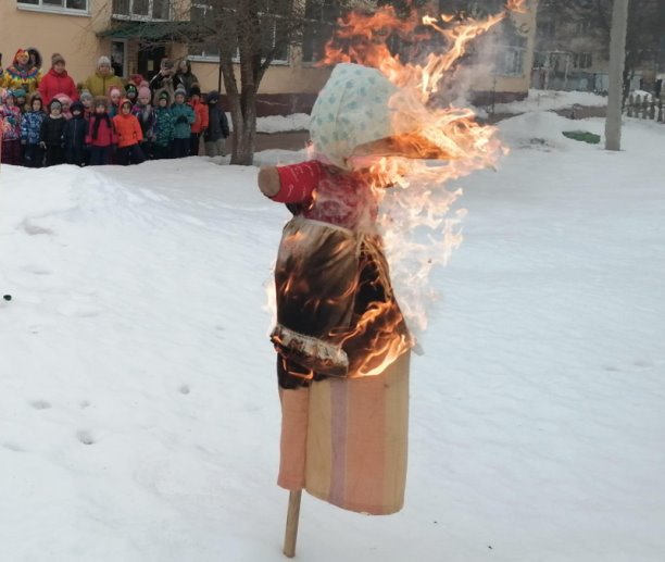 Масленица