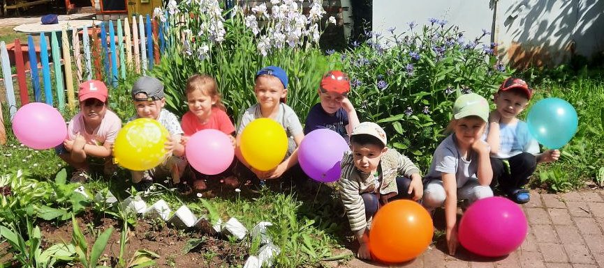 День зашиты детей
