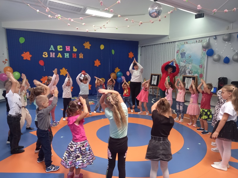 1 сентября — урок знаний "Россия — страна возможностей"