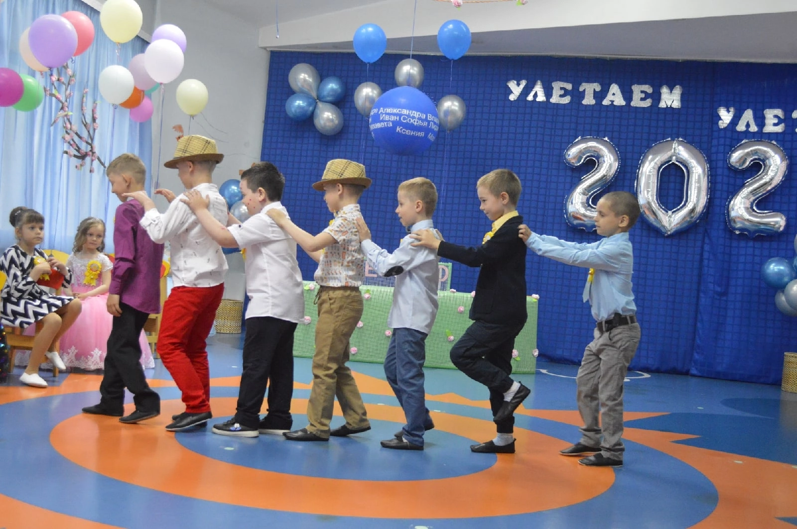 3 июня — выпускной бал