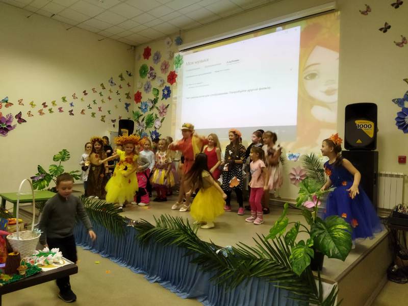 "Мисс Осень 2023" в Романовском ДК - победа!