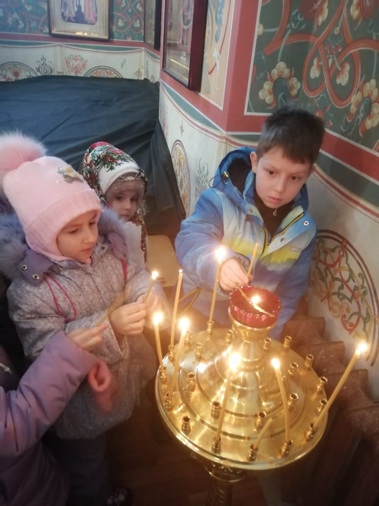 Посещение храма, Святки