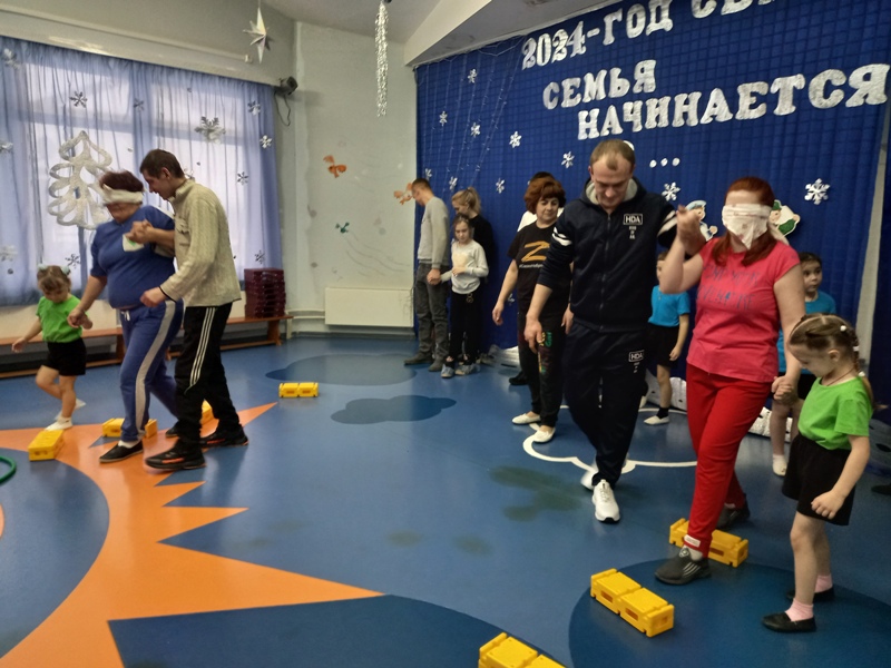 Семейное путешествие