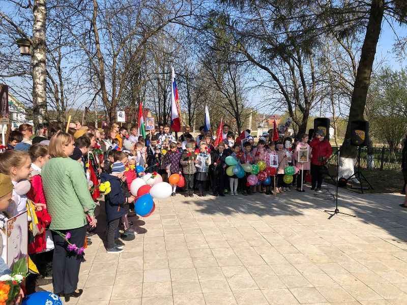 Митинг "Бессмертный полк"