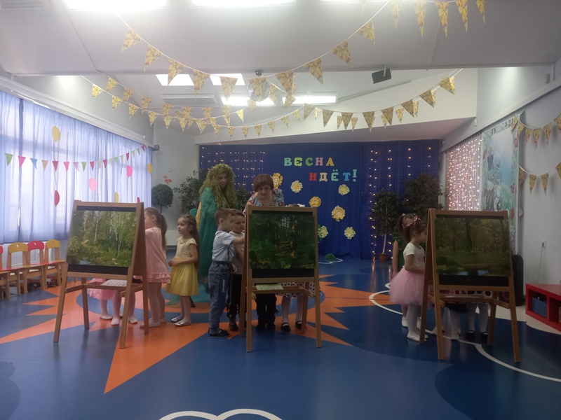Весенний праздник в старшей группе