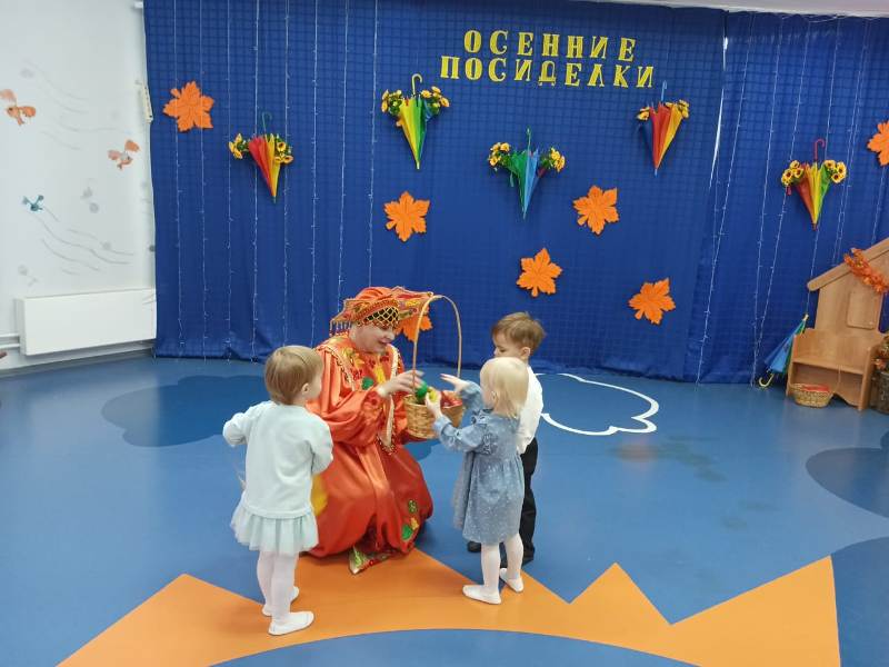 Утренник "Осень" у малышей 