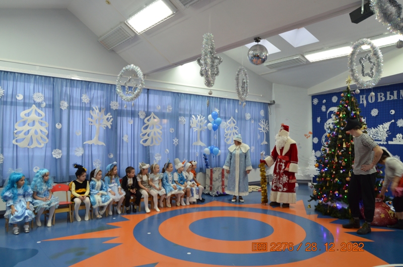 Праздник в группе "Колокольчики"