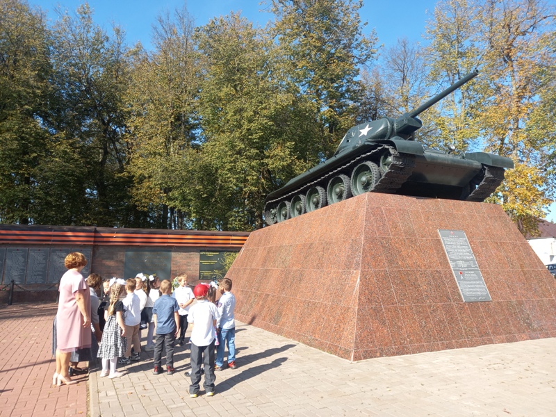 Экскурсия к танку