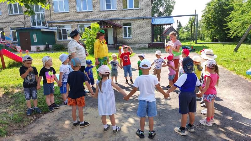 День семьи, любви и верности День семьи, любви и верности