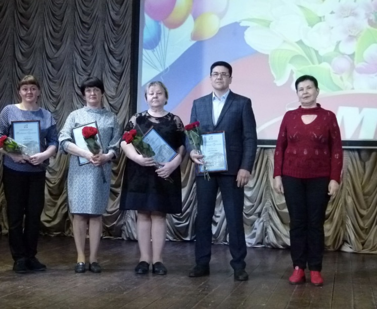 Праздник Весны и Труда Праздник Весны и Труда