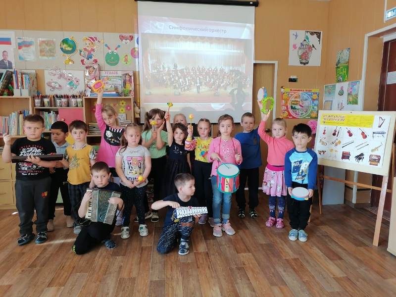 Неделя музыки и творчества Неделя музыки и творчества