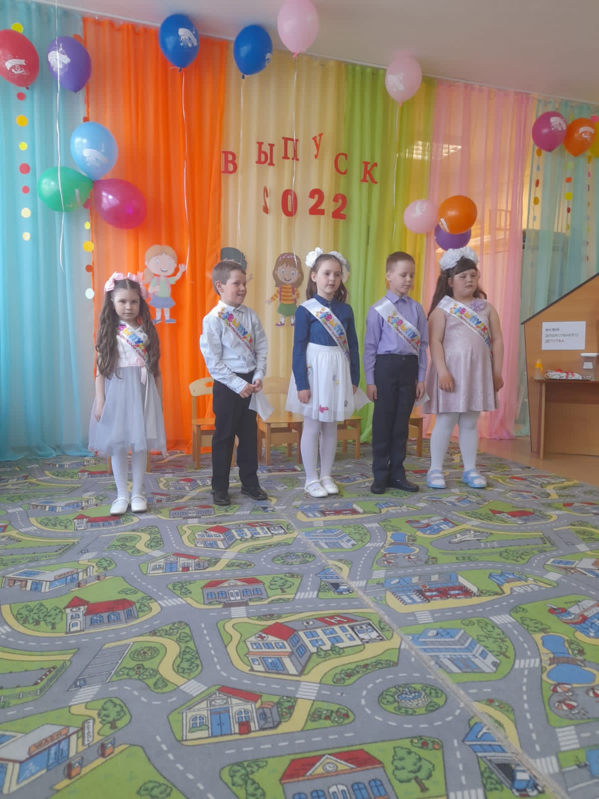 Выпускной в детском саду