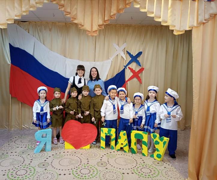 День Российской армии