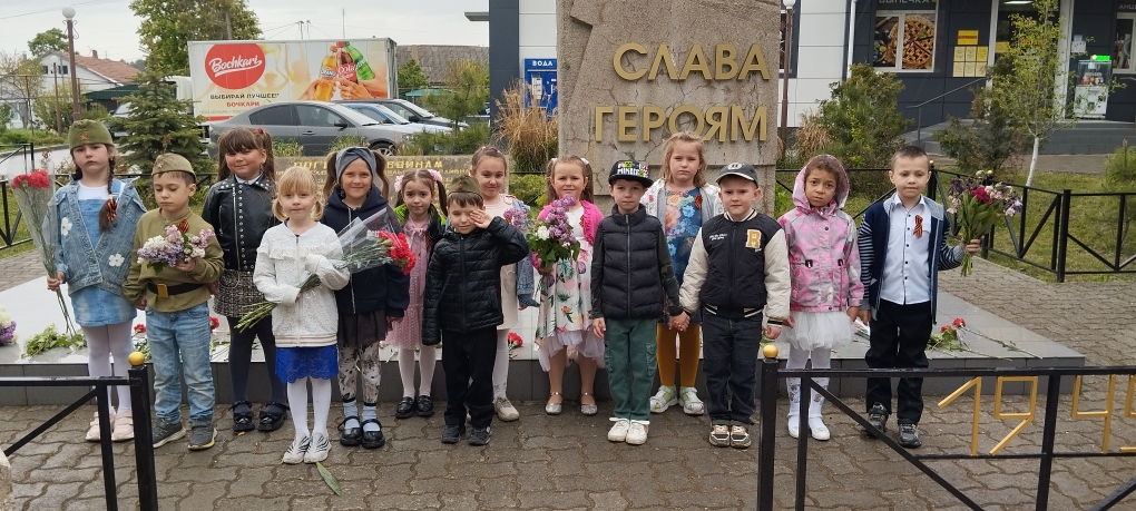 День победы!