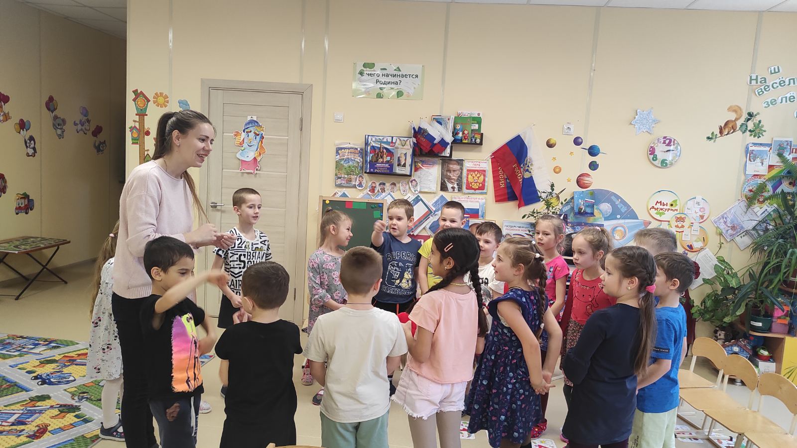 Занятие педагога-психолога в старших и подготовительных группах на тему: "Я и мое имя"