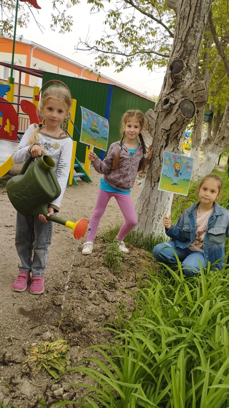 Всероссийский "День Эколят"