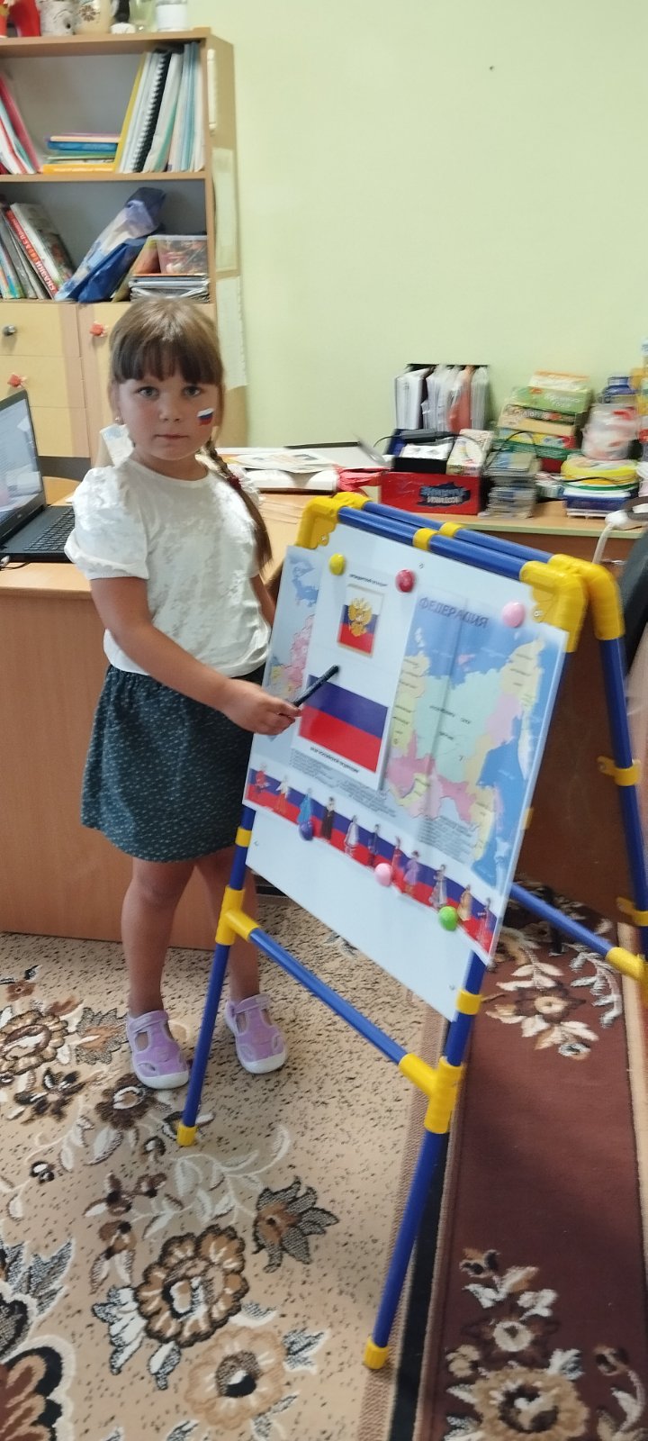 День флага России группа "Капитошки"