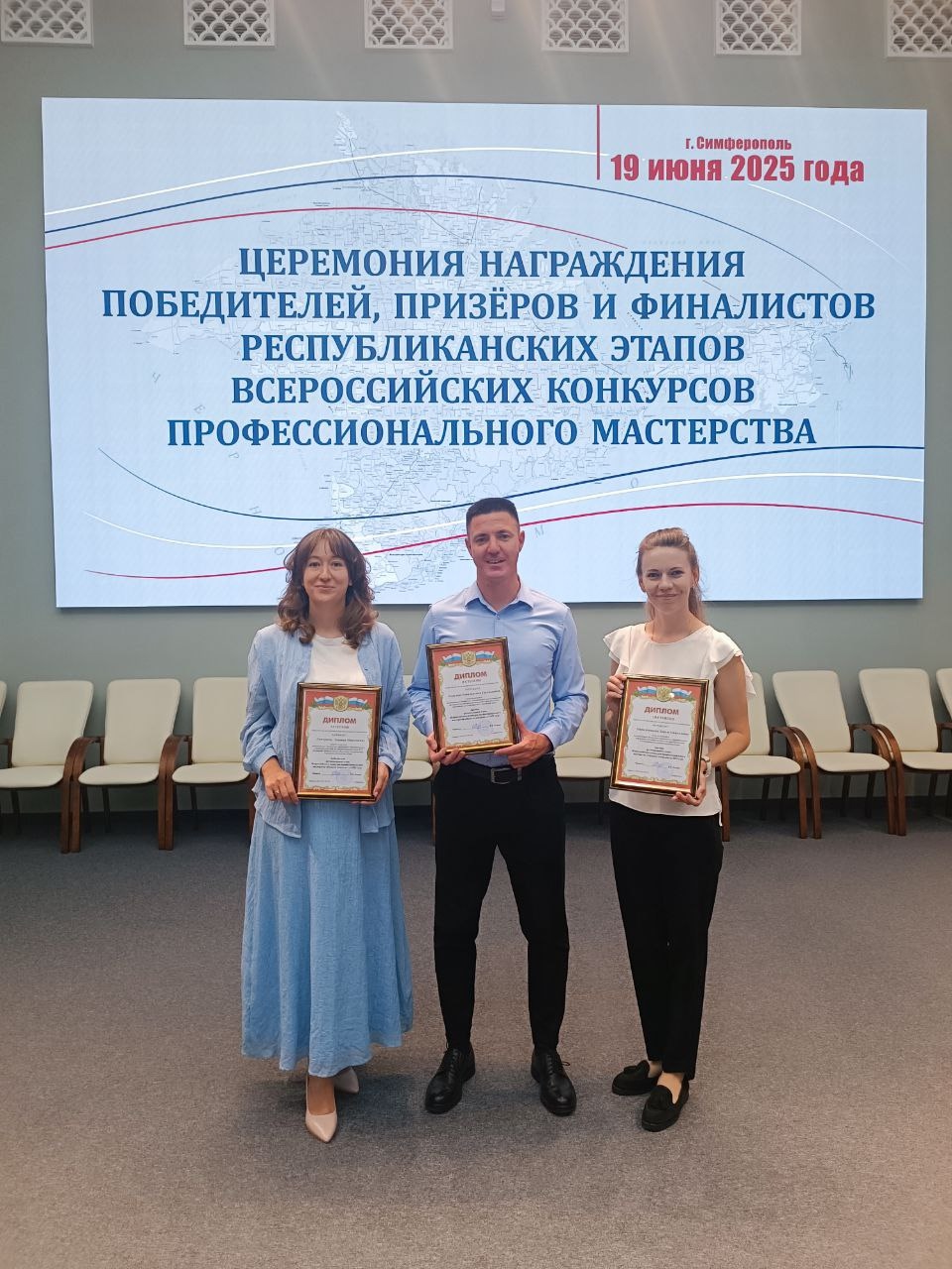 Церемония награждения победителей, призеров и финалистов республиканских этапов всероссийских конкурсов профессионального мастерства