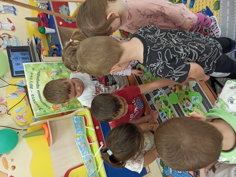 Фотоотчёт с мероприятия " Эколята- молодые защитники природы". Группа "Весёлые котята"