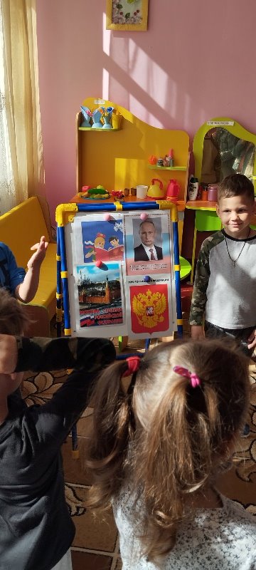 День Конституции Крым