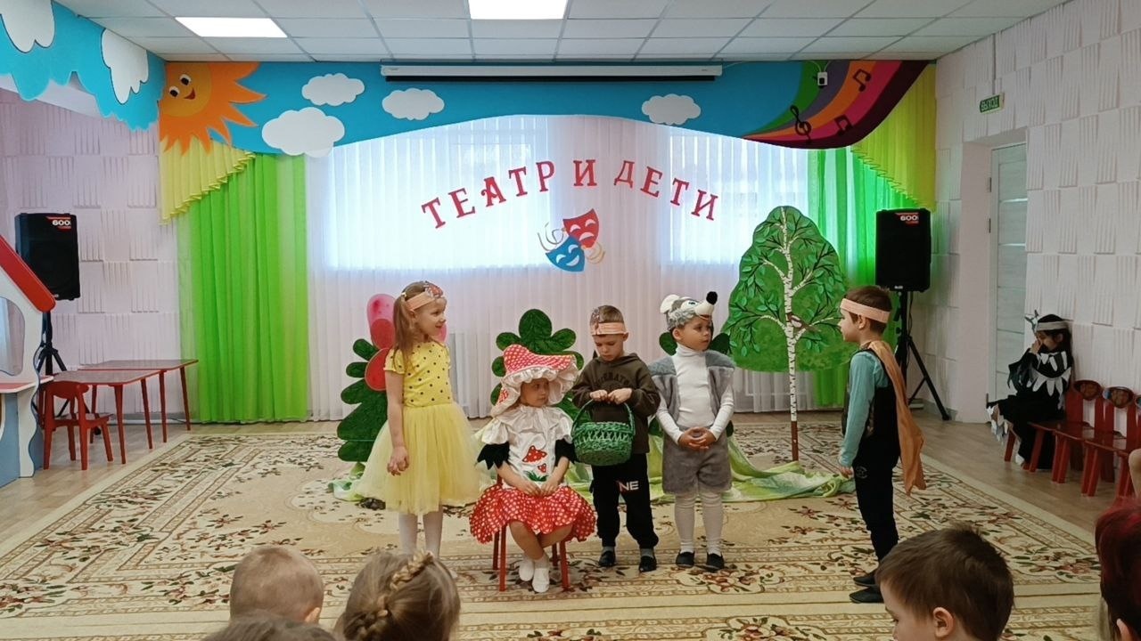 III ФЕСТИВАЛЬ ДЕТСКОГО ТВОРЧЕСТВА "ТЕАТР И ДЕТИ"