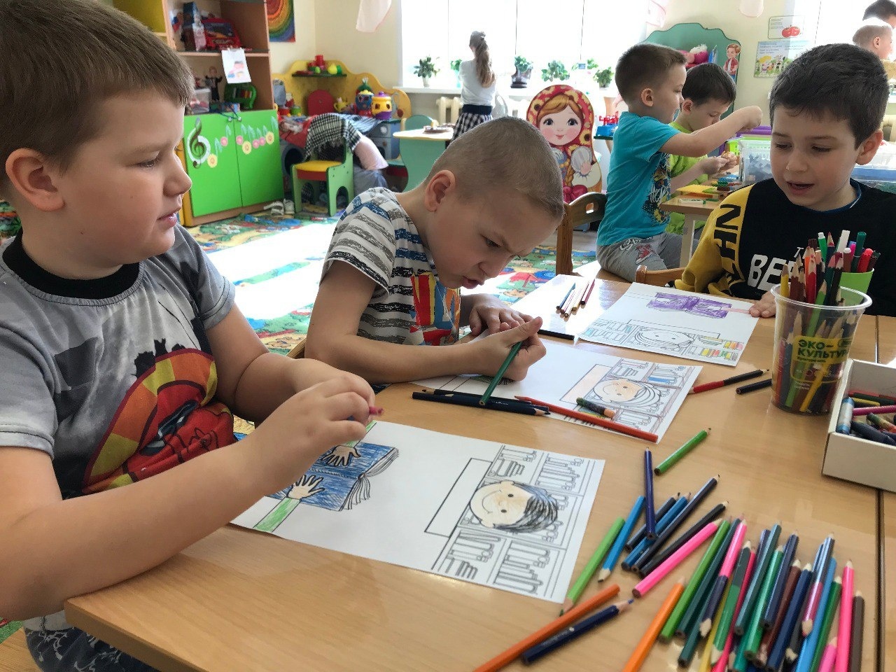 Мы читаем книжки