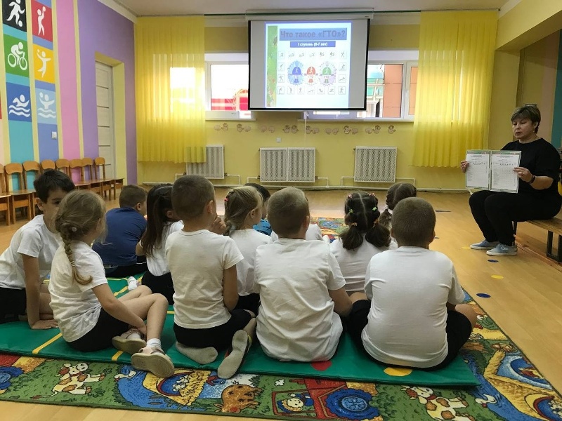 Акция "Урок ГТО"