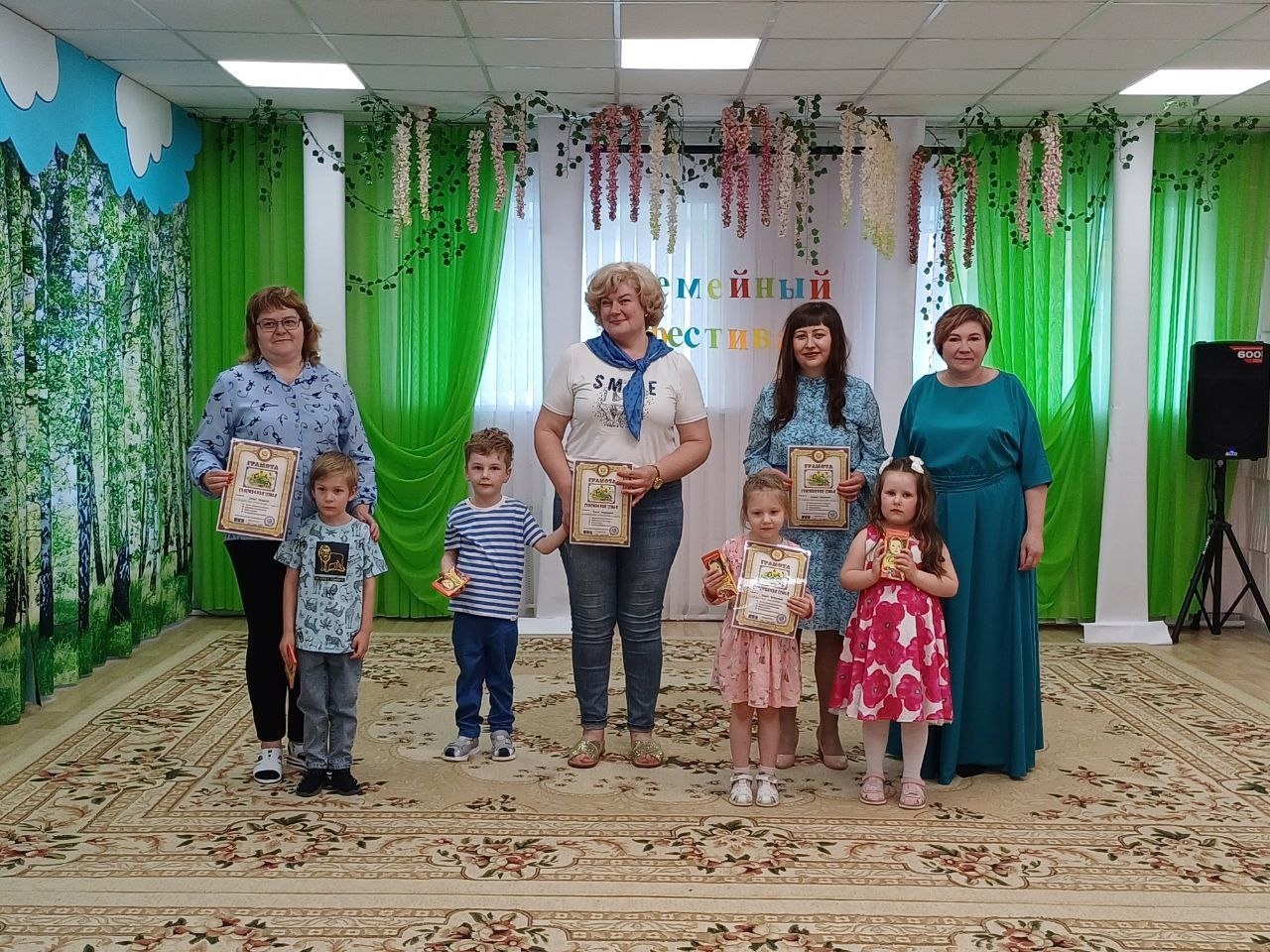 Семейный фестиваль "Мы звезды - мы вместе!"