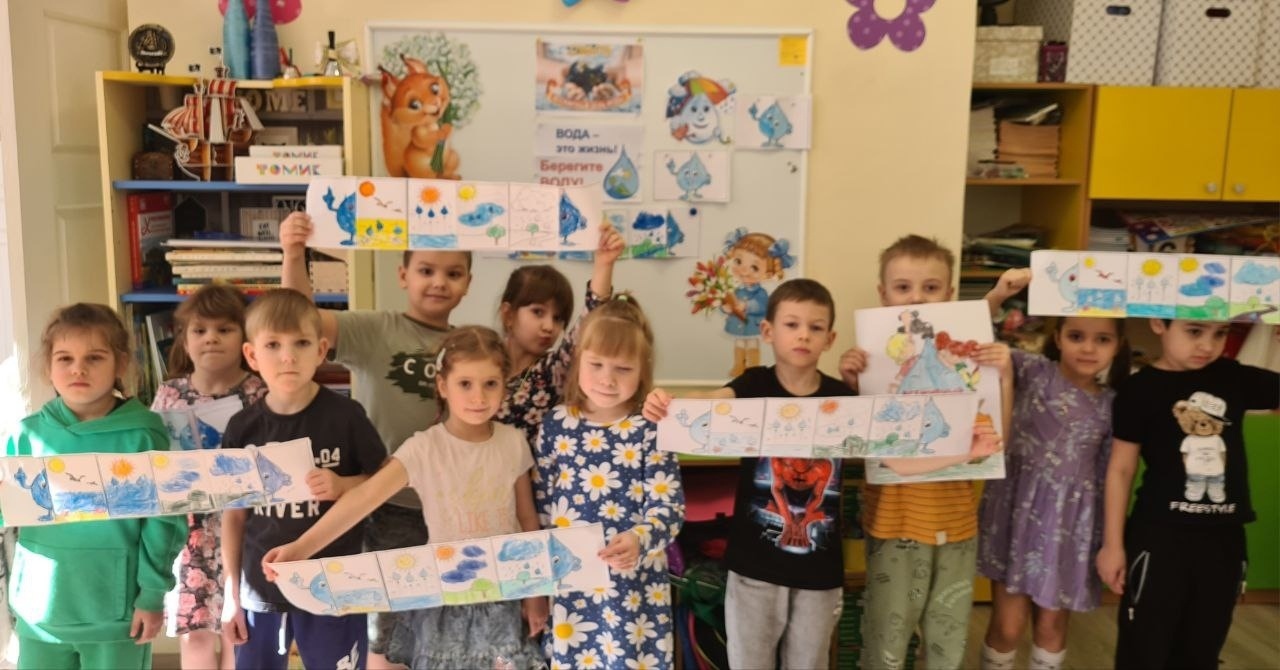 22 марта отмечается Всемирный день воды!