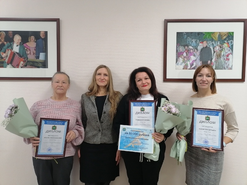 Победа в областном смотре-конкурсе "Лучший специалист системы физического воспитания Калужской области"