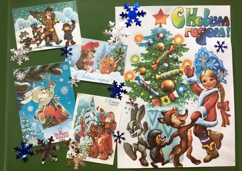 Новый год из семейного альбома