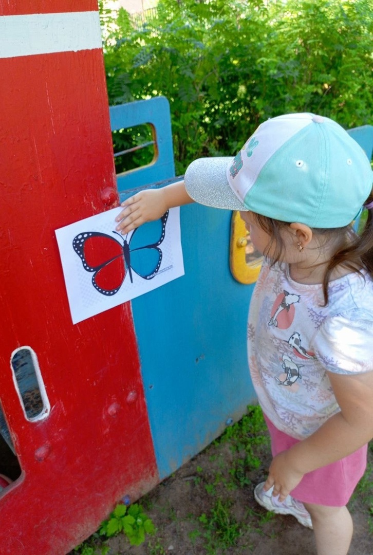 Интересное рядом!