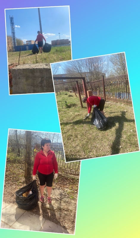 Вы за чистое будущее? Мы, да!