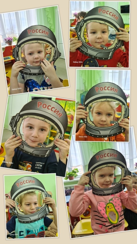 Тематическая космическая неделя в детском саду