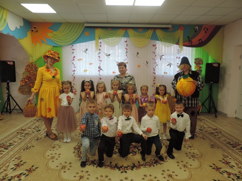 Осенние развлечения